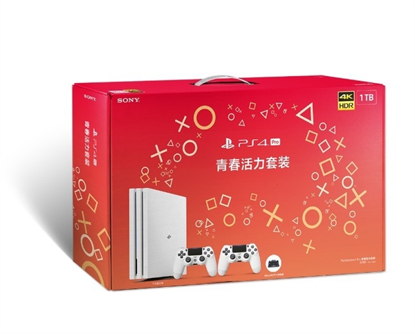 中国特供 PS4 Pro新增两款青春套装
