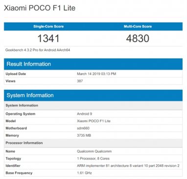 小米Pocophone F1 Lite跑分曝光 便宜机器就只能用660啦