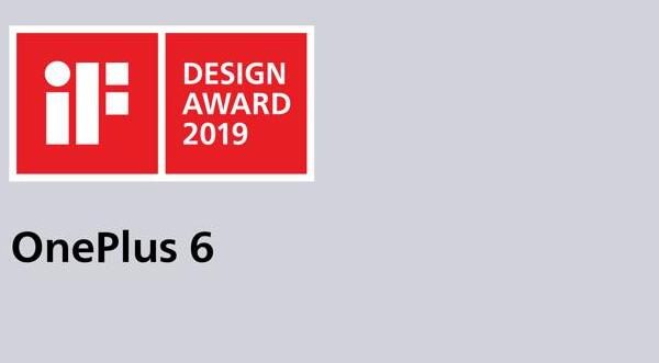 2019德国iF设计奖名单出炉 一加获四项大奖