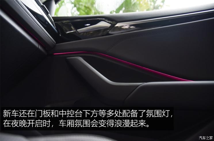 一汽-大众 速腾 2019款 280TSI DSG旗舰型