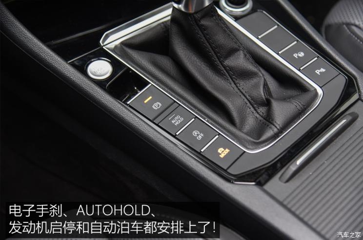 一汽-大众 速腾 2019款 280TSI DSG旗舰型