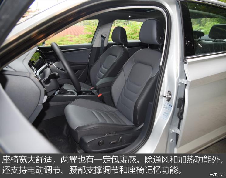 一汽-大众 速腾 2019款 280TSI DSG旗舰型