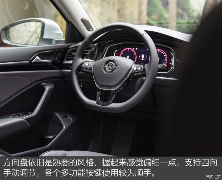 一汽-大众 速腾 2019款 280TSI DSG旗舰型