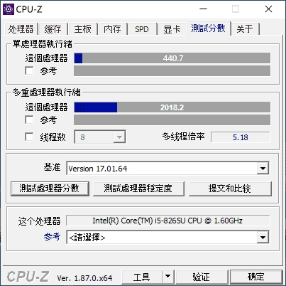 伫立巅峰之尖 新款华为MateBook X Pro评测：Windows阵营Mac唯一敌手