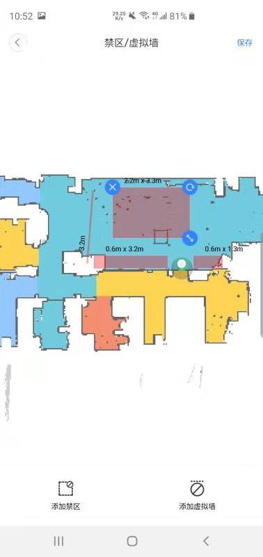 自动分区猛升级！石头扫地机器人T6评测：地图管理3.0、感受2000帕狂野吸力