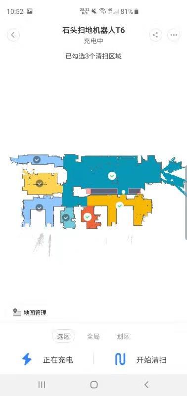 自动分区猛升级！石头扫地机器人T6评测：地图管理3.0、感受2000帕狂野吸力