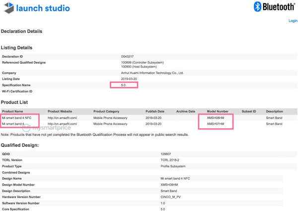 两款<a href='https://www.mi.com/shouhuan4/' target='_blank'><u>小米手环4</u></a>通过认证：支持NFC和蓝牙5.0