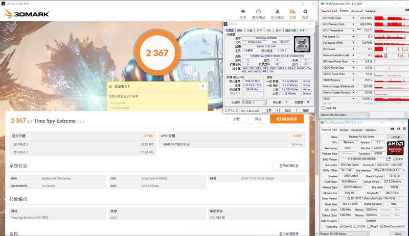 A/N主流价位当家花旦的对决！微星GTX 1660 Ti魔龙VS XFX RX590