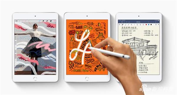 2019款新iPad mini<a href='https://www.ivipi.com/pc/' target='_blank'><u>体验</u></a>：新增手写笔 A12造就小钢炮选手