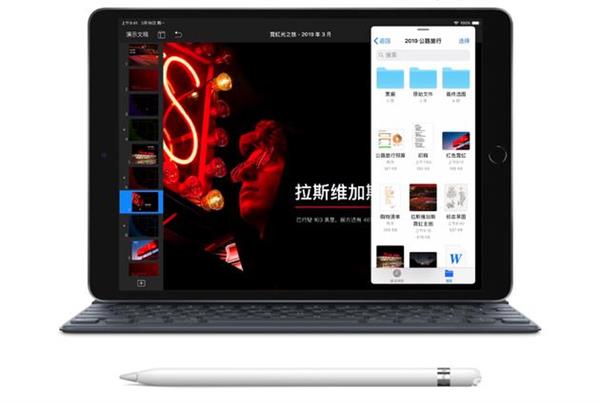 2019款新iPad mini体验：新增手写笔 A12造就小钢炮选手