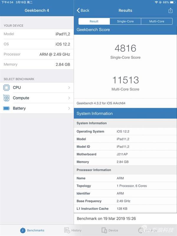 2019款新iPad mini<a href='https://www.ivipi.com/pc/' target='_blank'><u>体验</u></a>:新增手写笔 A12造就小钢炮选手