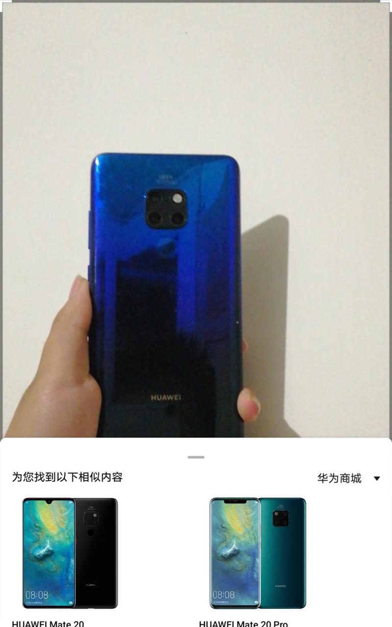 迷你声控平板 华为平板M5青春版评测:8英寸影音尤物