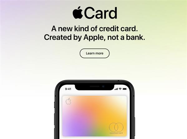 苹果迎来史上最大转型：Apple Card加持 四大新品齐亮相