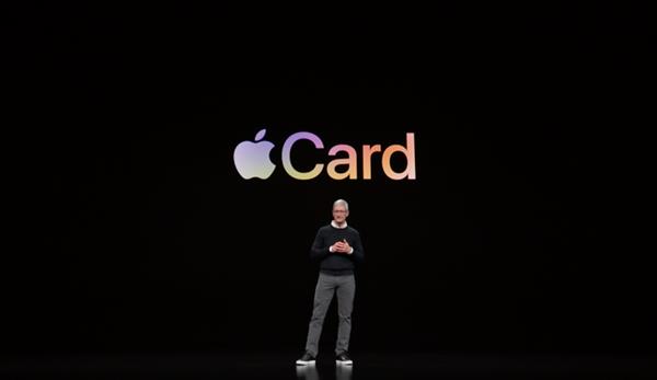 苹果迎来史上最大转型：Apple Card加持 四大新品齐亮相