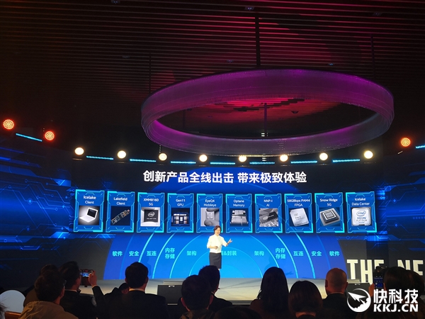 Intel：7nm、5nm、3nm都会有的！