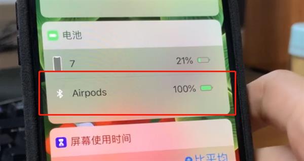 警惕！大量高仿AirPods混卖 300进货卖1000