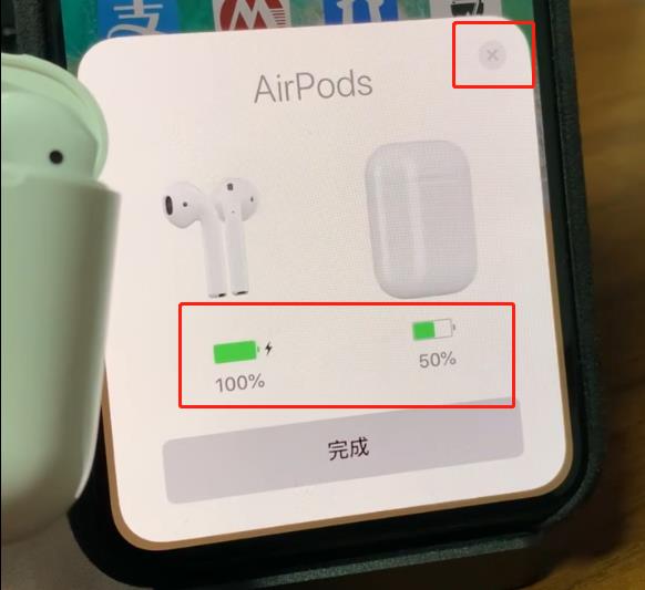 警惕！大量高仿AirPods混卖 300进货卖1000