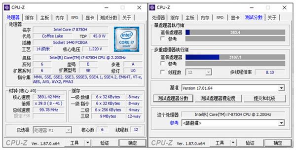 ROG冰刃3s Plus上手：超薄高性能兼得 轻薄本中的机皇