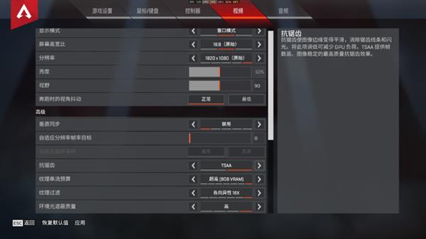 ROG冰刃3s Plus上手：超薄高性能兼得 轻薄本中的机皇
