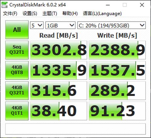 ROG冰刃3s Plus上手：超薄高性能兼得 轻薄本中的机皇