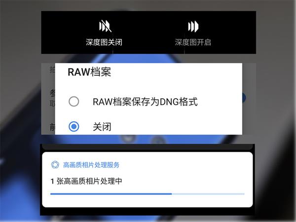 五摄加持 诺基亚 9 PureView相机上手：白天静态拍照之王