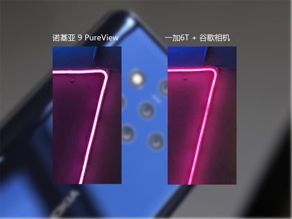 五摄加持 诺基亚 9 PureView相机上手：白天静态拍照之王