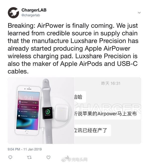 从诞生到流产的563天：苹果AirPower到底经历了什么？