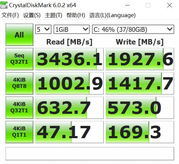 华为MateBook 14体验 被3：2高分屏圈粉了