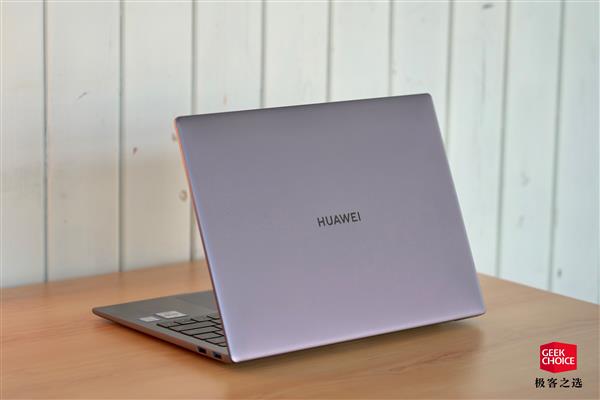 <a href='https://www.huawei.com/cn/?ic_medium=direct&ic_source=surlen' target='_blank'><u>华为</u></a>MateBook 14<a href='https://www.ivipi.com/pc/' target='_blank'><u>体验</u></a> 被3：2高分屏圈粉了