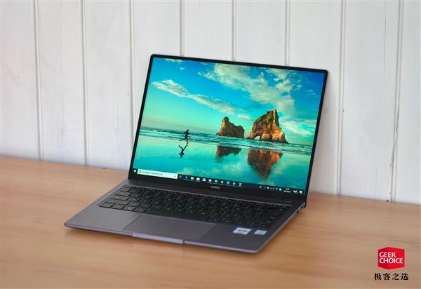 <a href='https://www.huawei.com/cn/?ic_medium=direct&ic_source=surlen' target='_blank'><u>华为</u></a>MateBook 14<a href='https://www.ivipi.com/pc/' target='_blank'><u>体验</u></a> 被3：2高分屏圈粉了