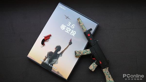 制服肥皂望远镜?手机发布会的脑洞大开邀请函