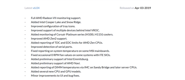 AMD 7nm Navi显卡有望5月发布：7nm、非GCN架构