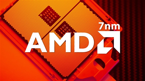 AMD将于4月底举办合作伙伴峰会：或为7nm CPU/显卡上市做准备