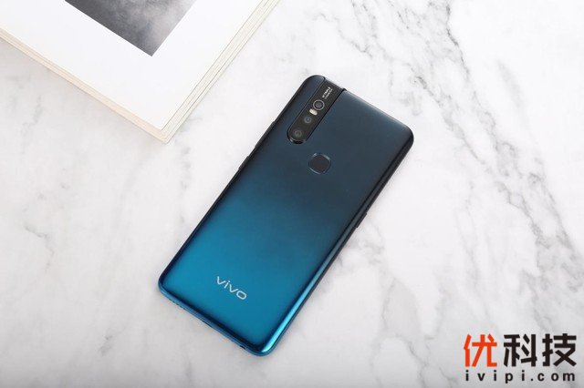 畅享零界视野 全新vivo S1上手体验 