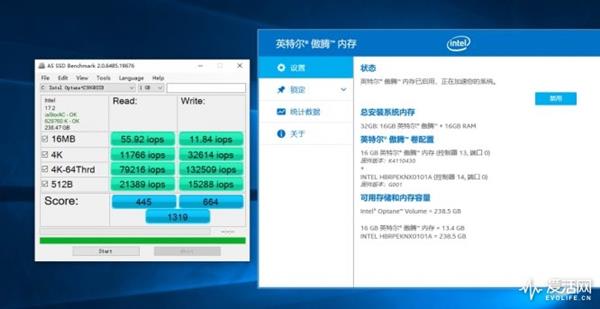 Intel傲腾混合固态盘上手：让QLC更快 还有上升空间