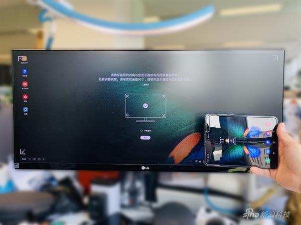 三星Galaxy Fold首发评测:弯的Phone能成手机未来吗