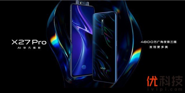 27小时行摄香港 vivo X27 Pro记录更进一步的美 