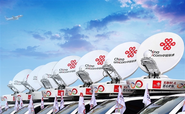 中国联通董事长王晓初宣布：将在7个城市开通5G试验网