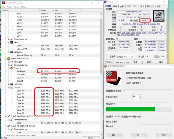 Intel第九代移动版标压酷睿处理器深度解析：游戏本跨入全新时代