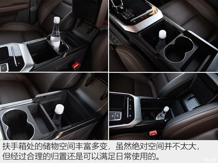 奇瑞汽车 瑞虎8 2019款 1.6TGDI 自动尊贵型 5座