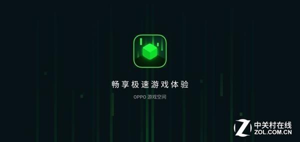 93.1%屏占比 OPPO Reno上手：2999元给你真全面屏