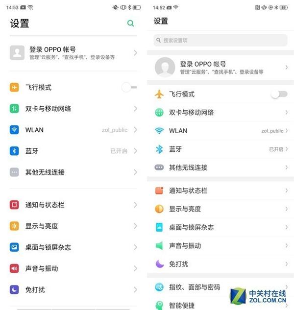 93.1%屏占比 OPPO Reno上手:2999元给你真全面屏