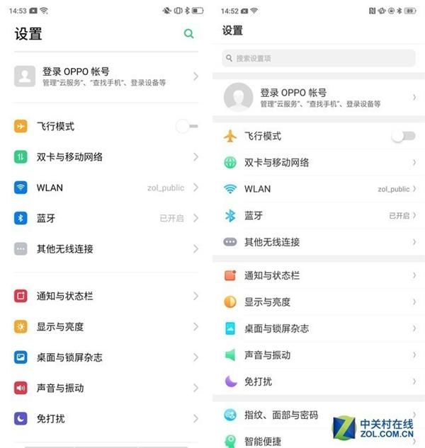 93.1%屏占比 OPPO Reno上手：2999元给你真全面屏