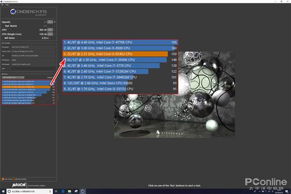 为什么老司机都推荐i3版MateBook 13？看完你就懂了
