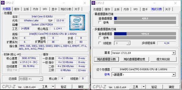 荣耀MagicBook 2019锐龙版评测：性价比再升级 续航提升惊人