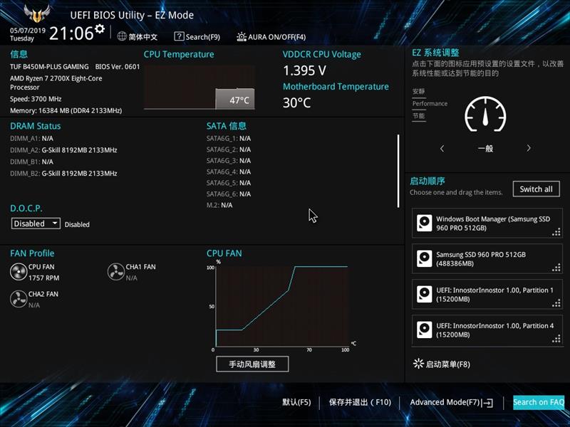 下一代锐龙还能用！华硕TUF B450M-Plus GAMING评测：AMD性价比中坚