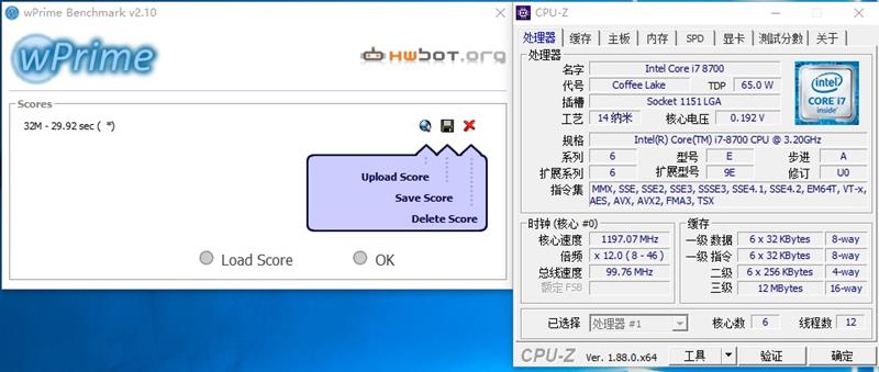 最迷你的高性能主机！索泰Gaming PC MEK mini主机评测：散热堪比台式
