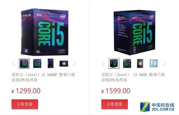 Intel酷睿i5-9400F装机推荐:为何是新游戏神器?