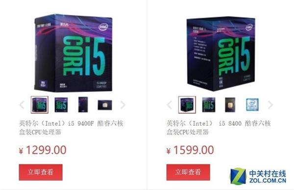 Intel酷睿i5-9400F装机推荐：为何是新游戏神器？