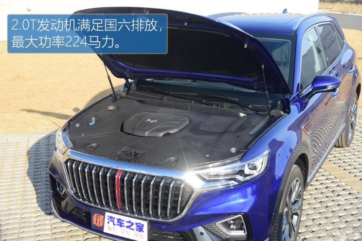 一汽红旗 红旗HS5 2019款 2.0T 智联旗领四驱版